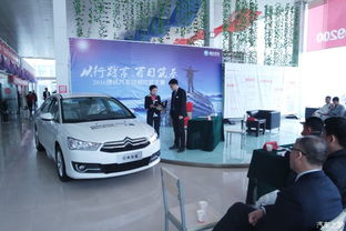 2016通达汽车服务技能比拼大赛圆满落幕，以赛促学再攀行业高峰