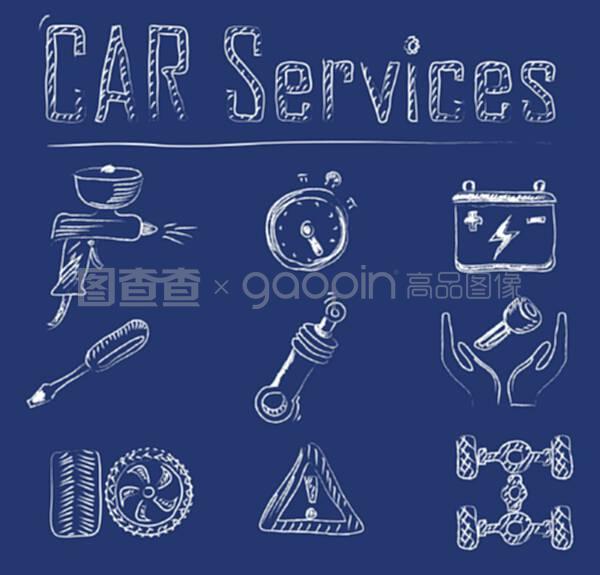 汽车服务图标 便捷沟通的视觉语言